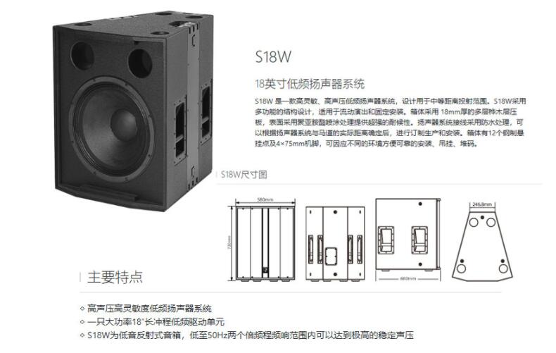 专业探花AV播放设备