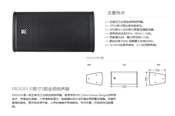专业探花AV播放工程,探花AV播放工程